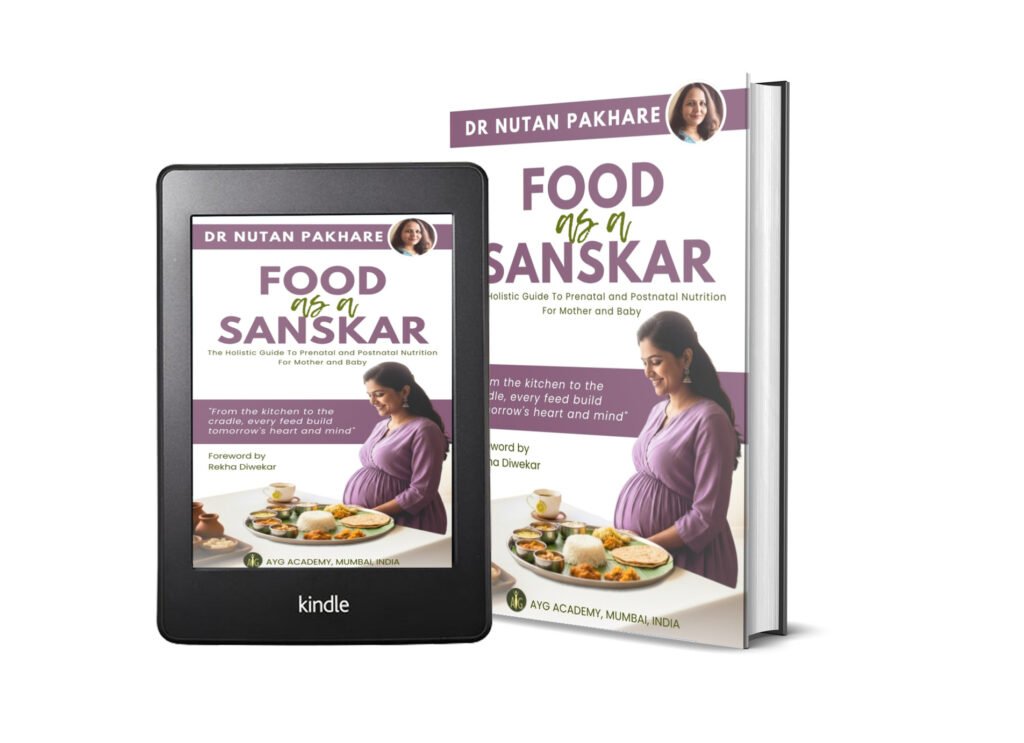 food as a sanskar